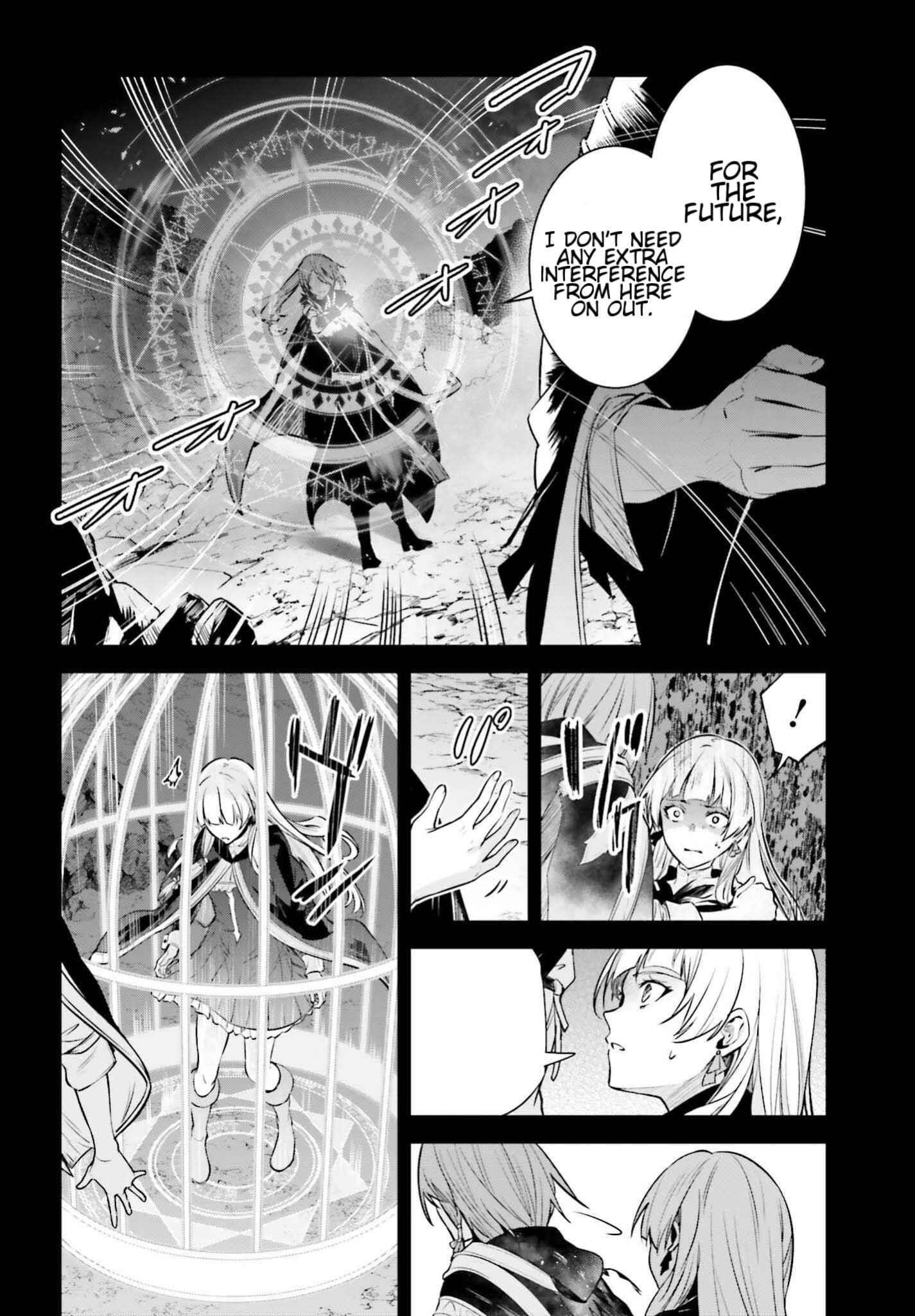 Unnamed Memory Chapter 24 - Page 8