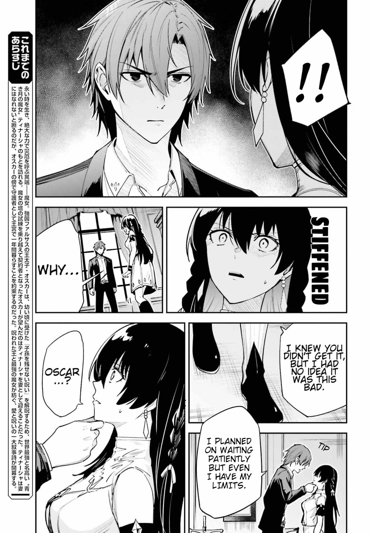 Unnamed Memory Chapter 26 - Page 3