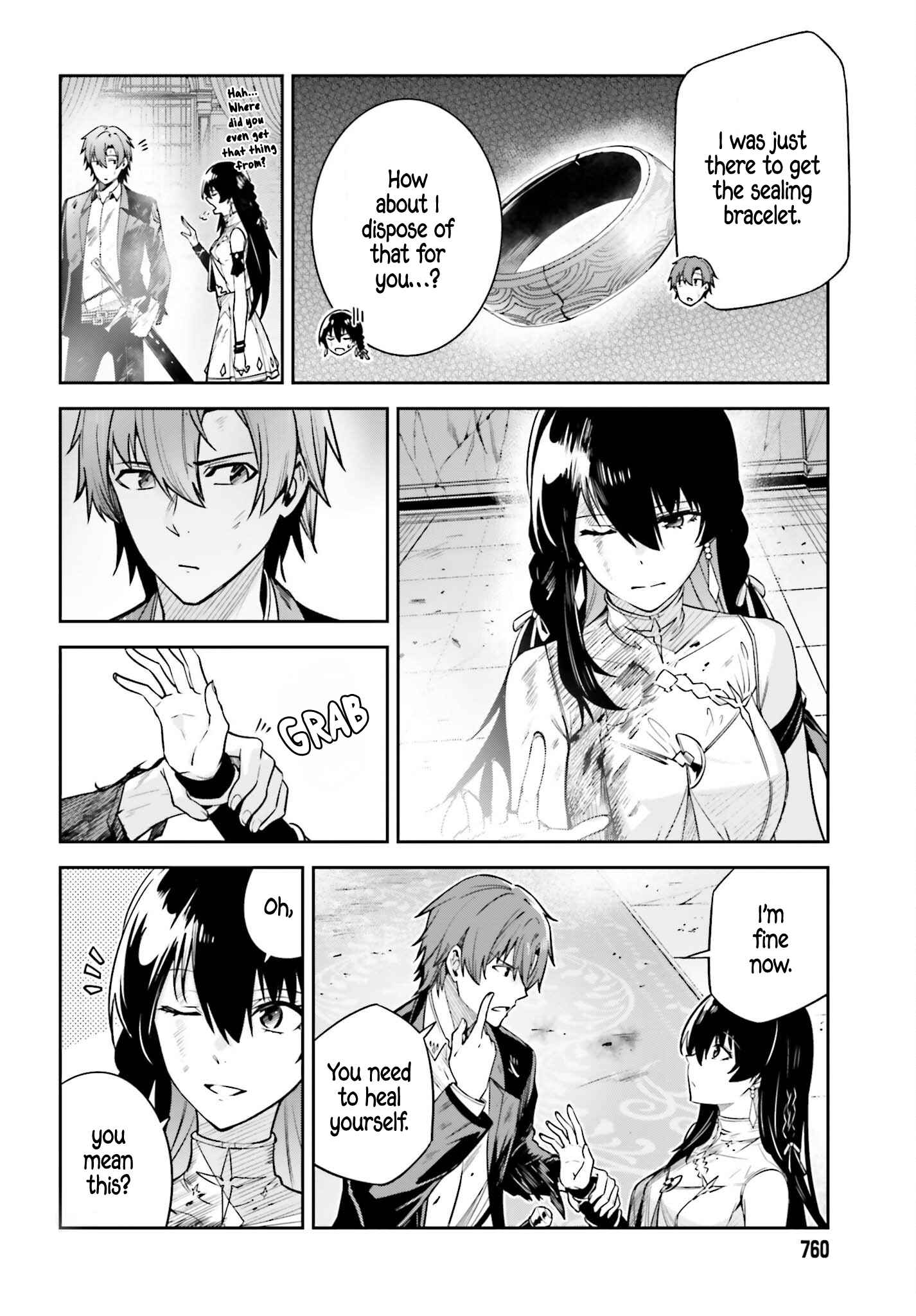 Unnamed Memory Chapter 28 - Page 20