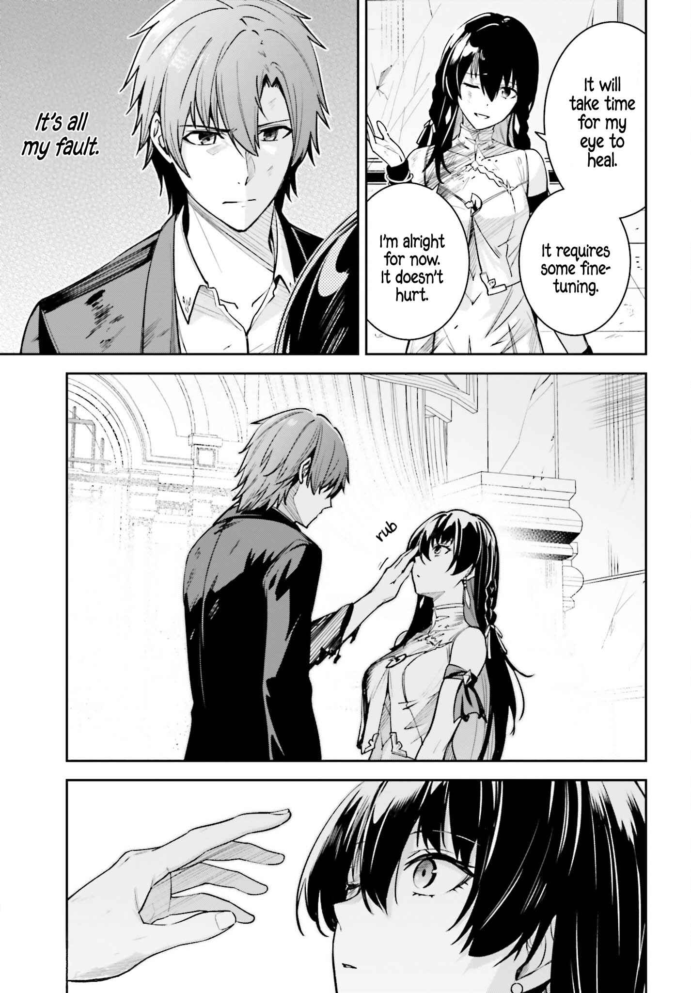 Unnamed Memory Chapter 28 - Page 21