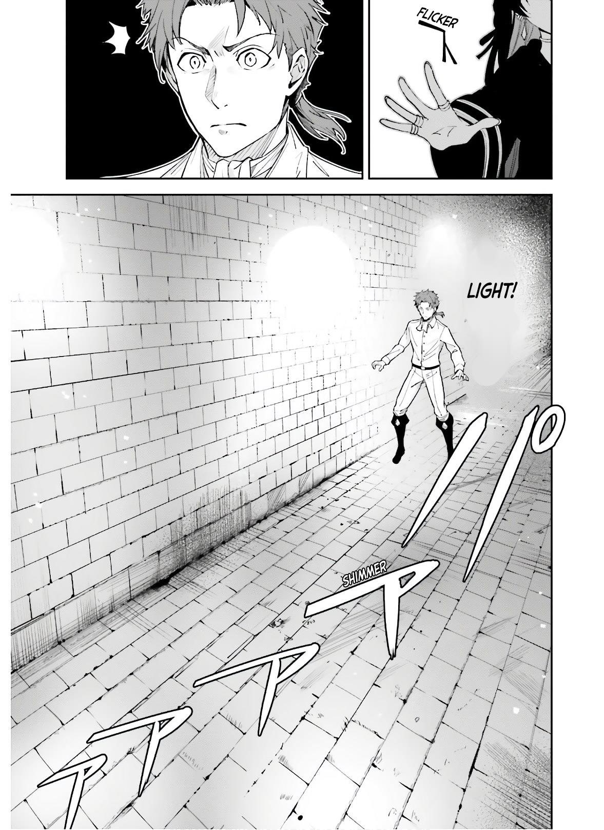 Unnamed Memory Chapter 3 - Page 15