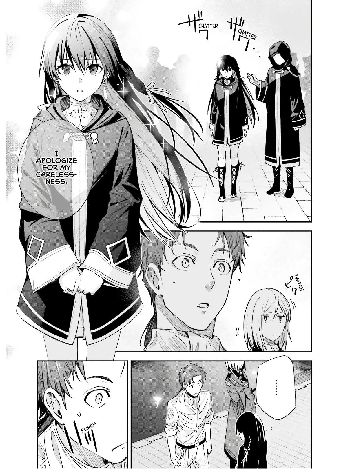 Unnamed Memory Chapter 3 - Page 19