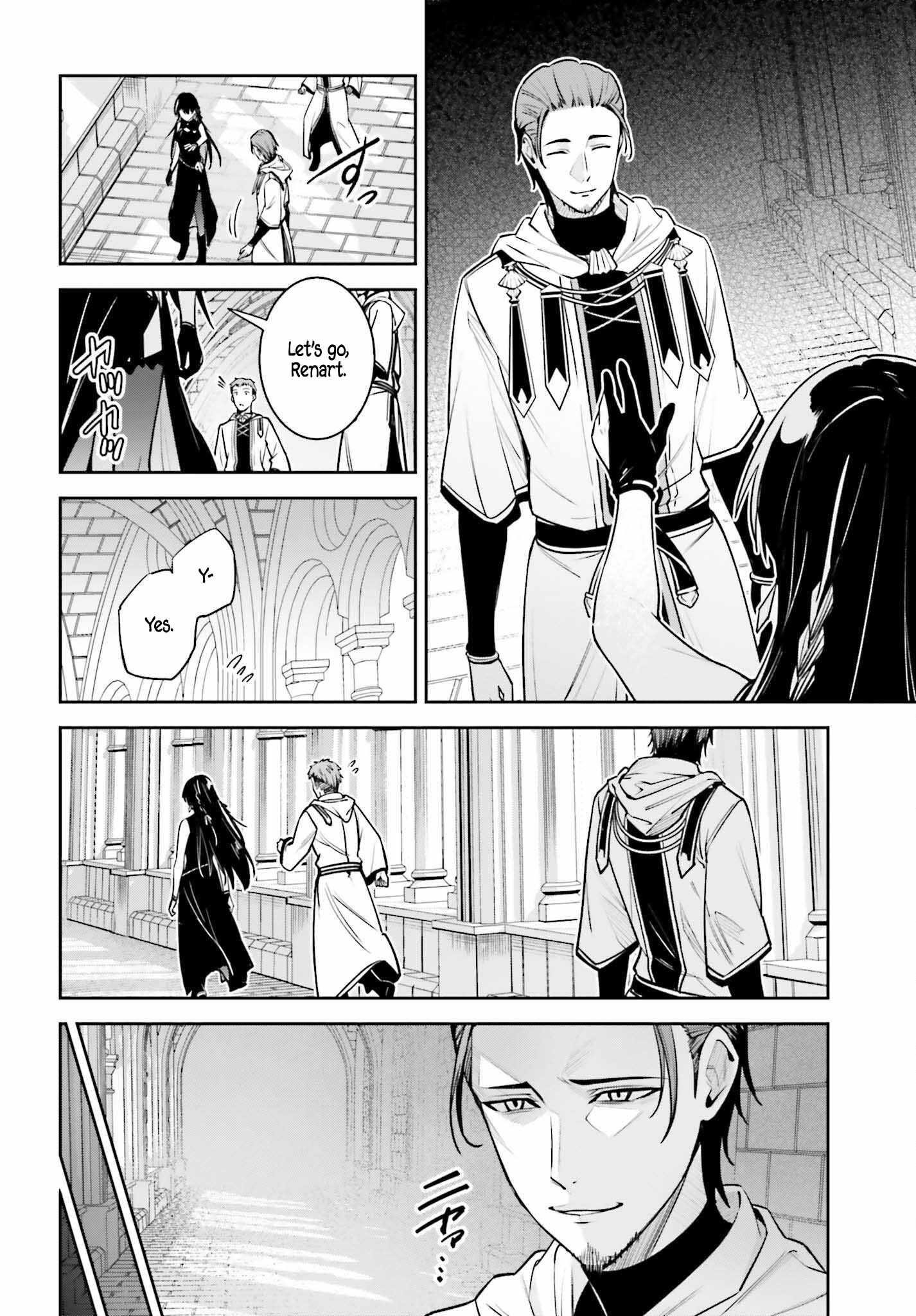 Unnamed Memory Chapter 35 - Page 20