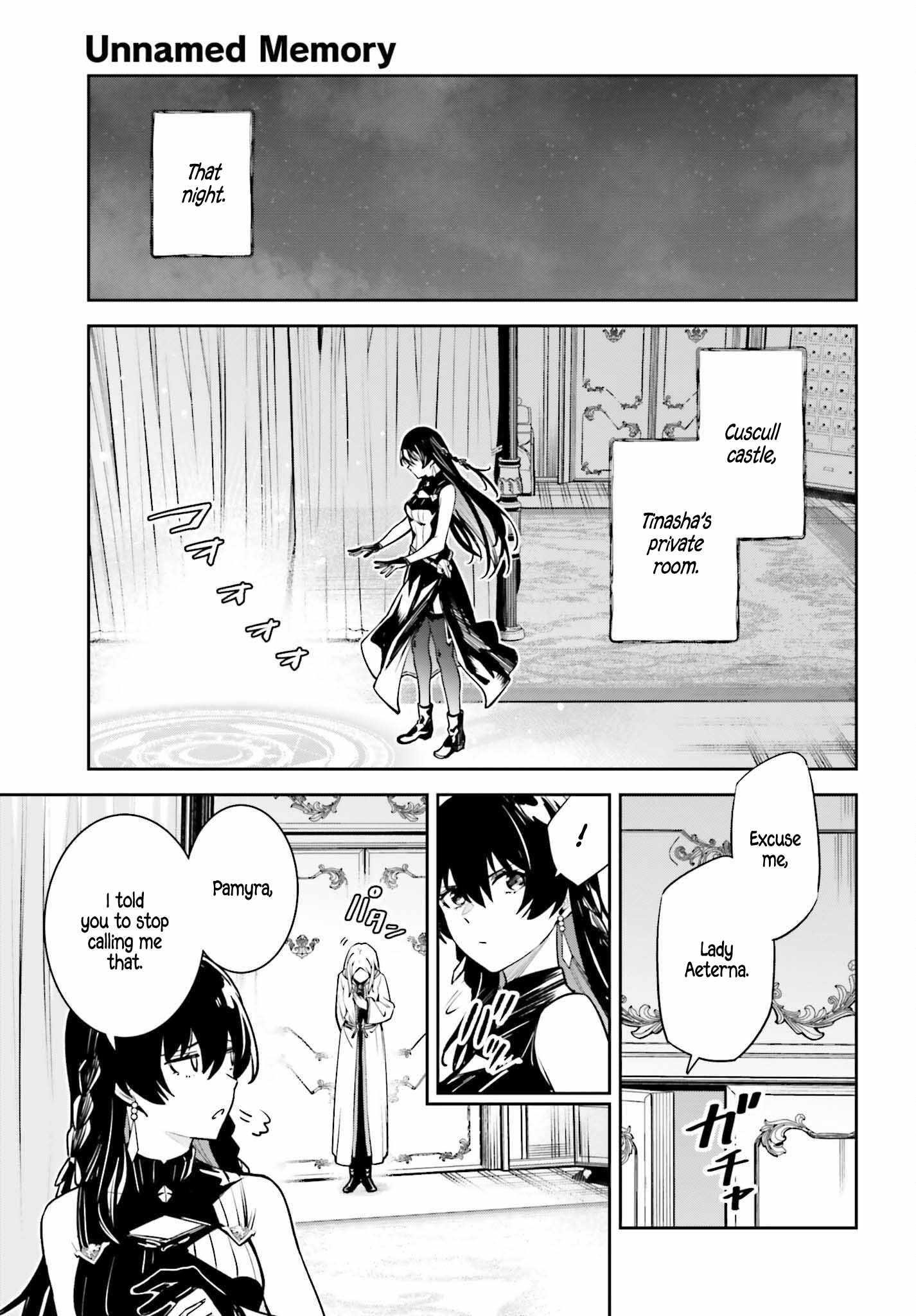 Unnamed Memory Chapter 35 - Page 21