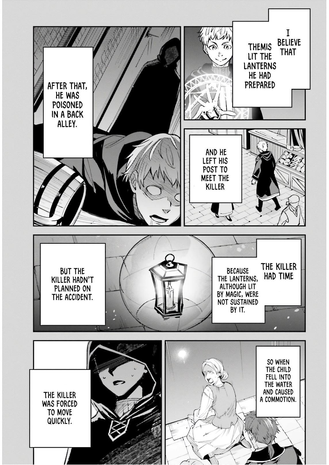 Unnamed Memory Chapter 5 - Page 13