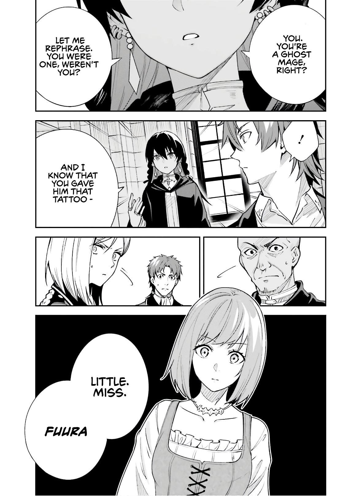 Unnamed Memory Chapter 5 - Page 17