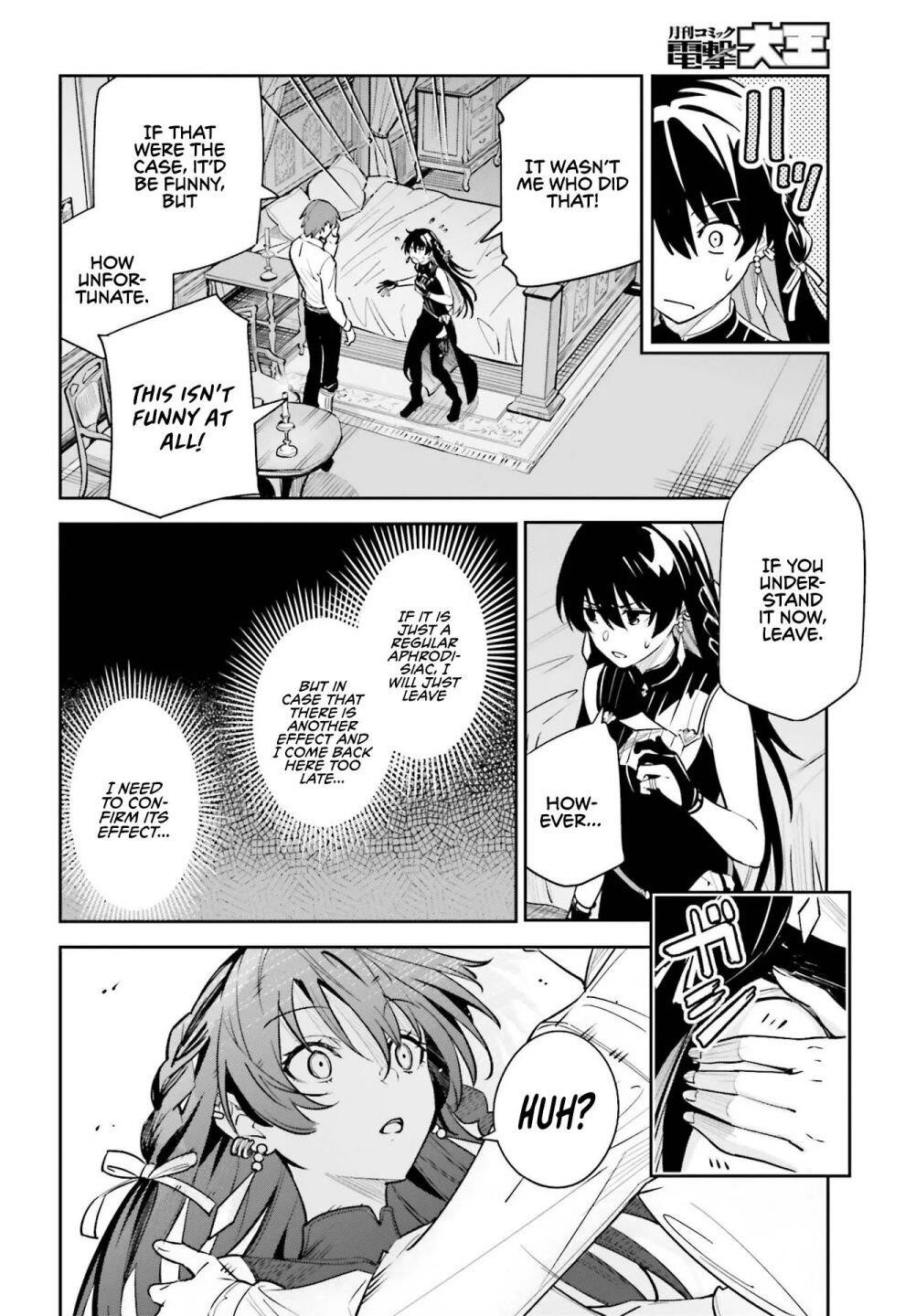 Unnamed Memory Chapter 7 - Page 16