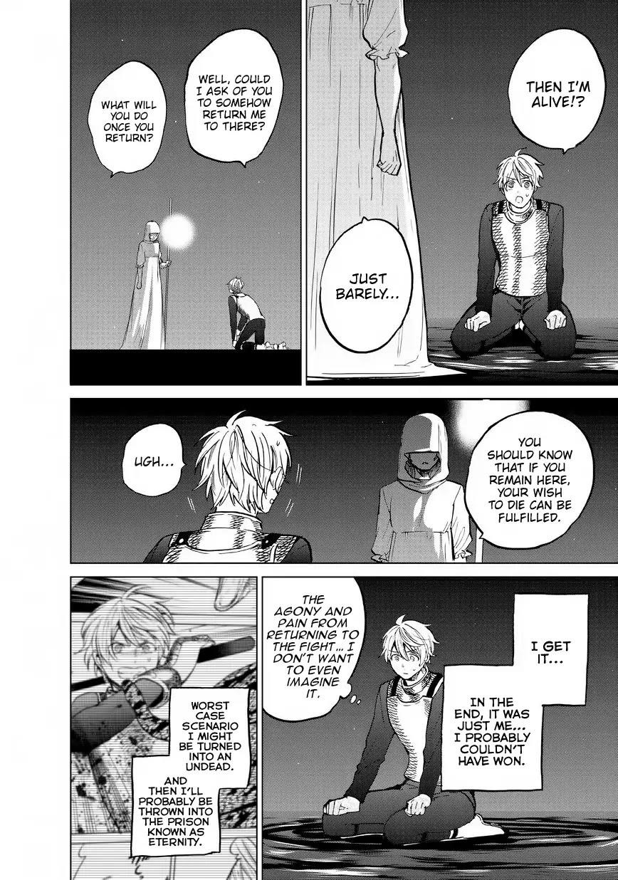 Saihate No Paladin Chapter 11 - Page 12