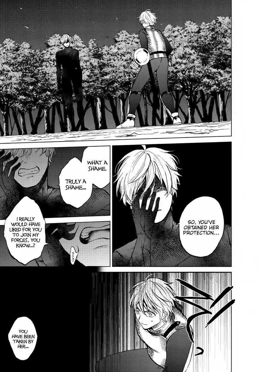 Saihate No Paladin Chapter 11 - Page 27