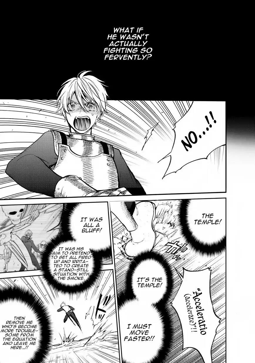 Saihate No Paladin Chapter 11 - Page 40