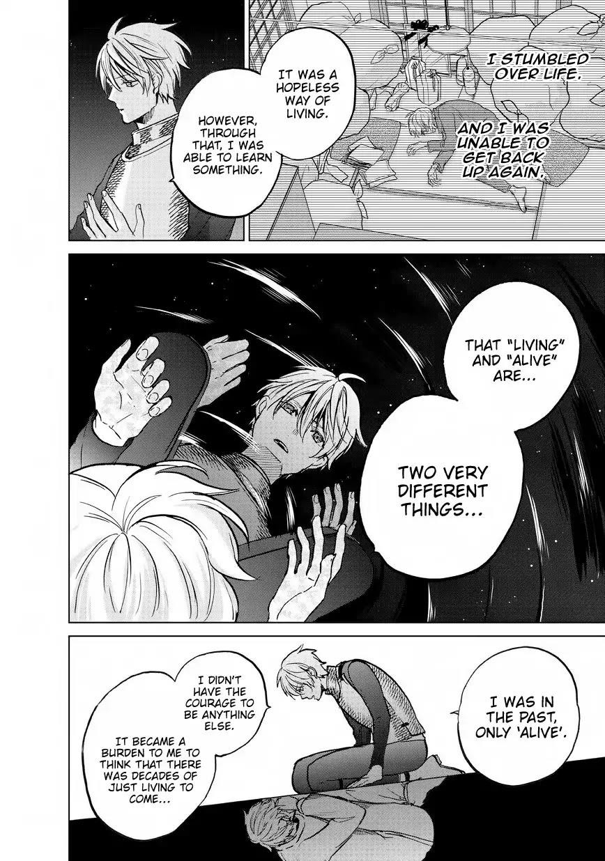 Saihate No Paladin Chapter 11 - Page 8