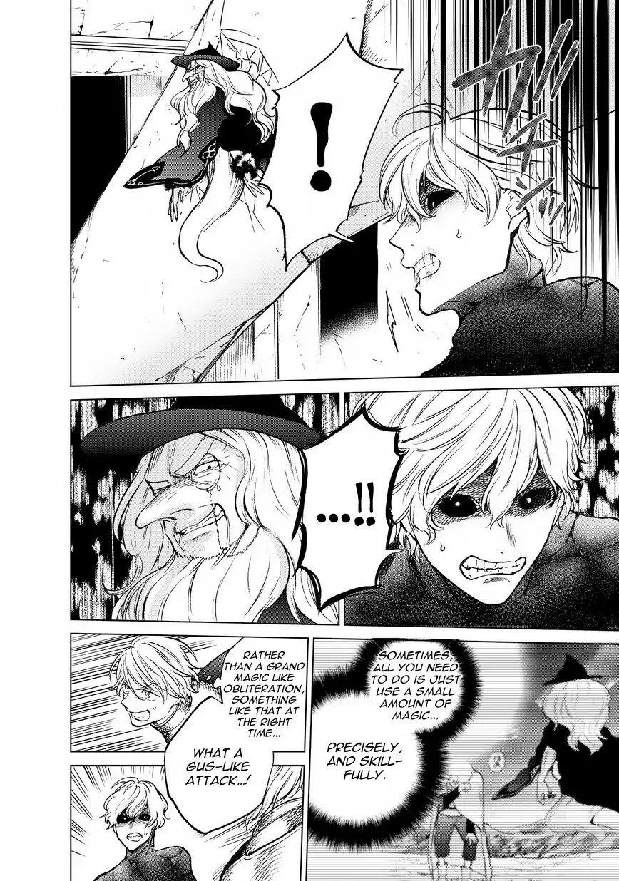 Saihate No Paladin Chapter 12 - Page 22