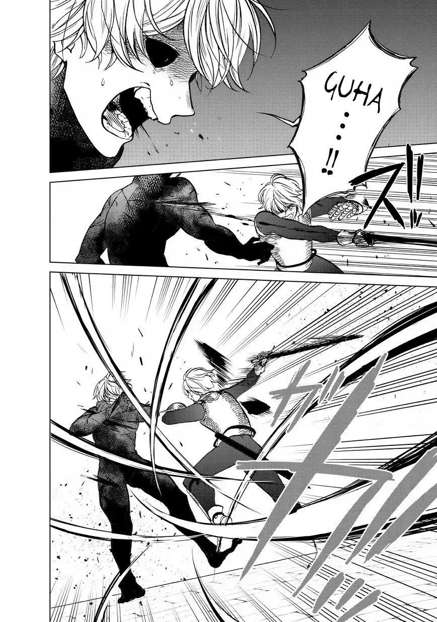 Saihate No Paladin Chapter 12 - Page 24