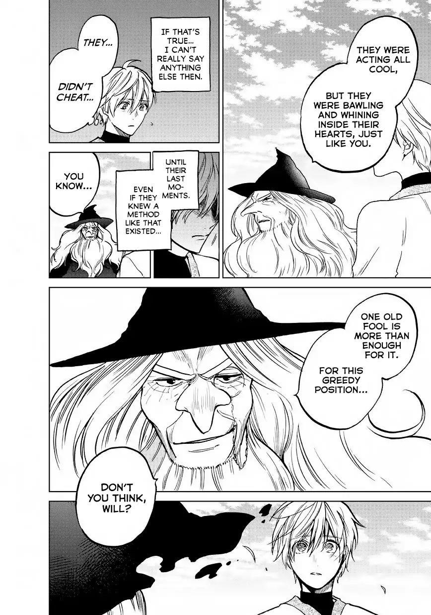 Saihate No Paladin Chapter 14 - Page 10