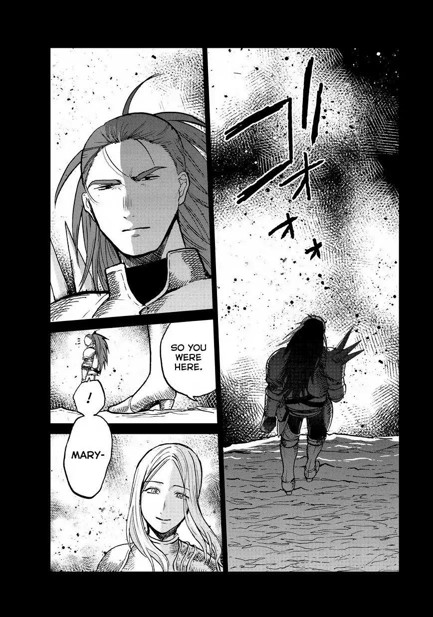 Saihate No Paladin Chapter 14 - Page 26