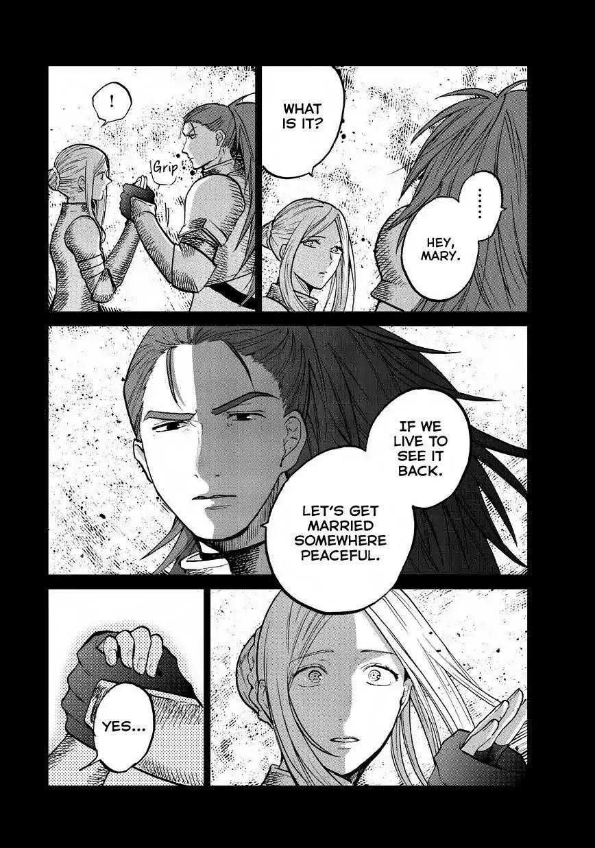 Saihate No Paladin Chapter 14 - Page 33