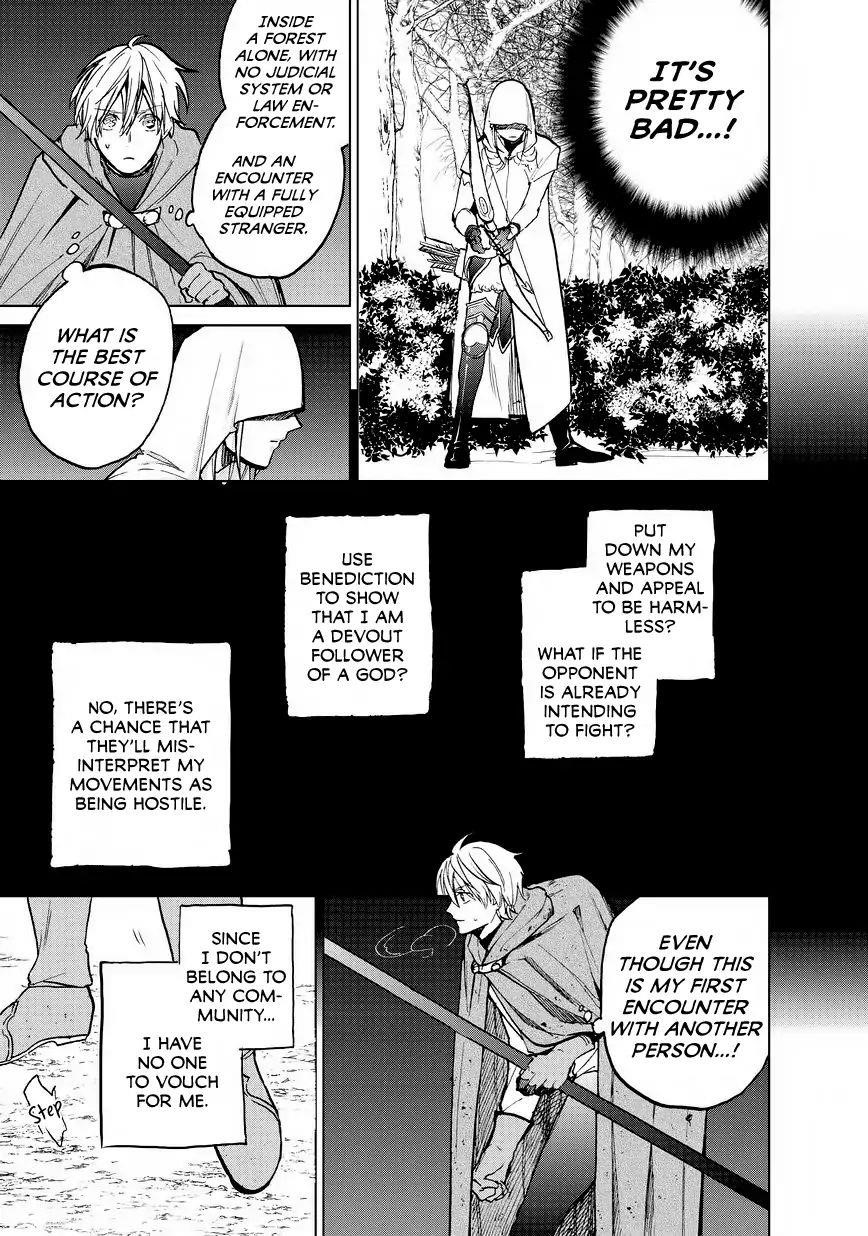 Saihate No Paladin Chapter 15 - Page 12