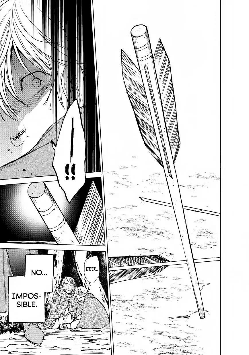 Saihate No Paladin Chapter 15 - Page 40