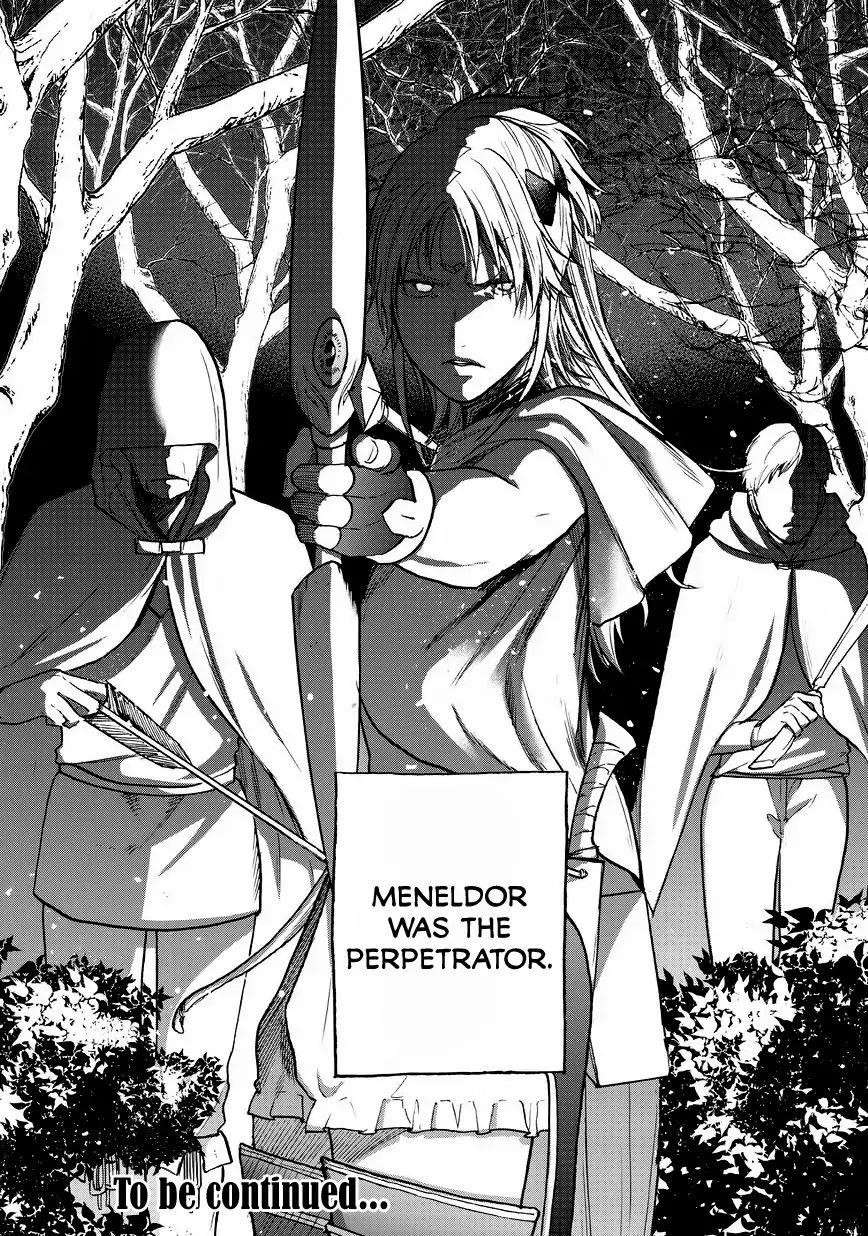 Saihate No Paladin Chapter 15 - Page 43
