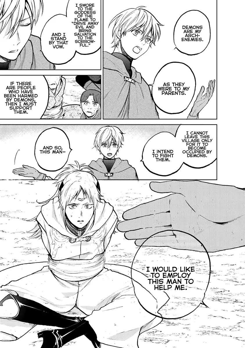 Saihate No Paladin Chapter 16 - Page 27