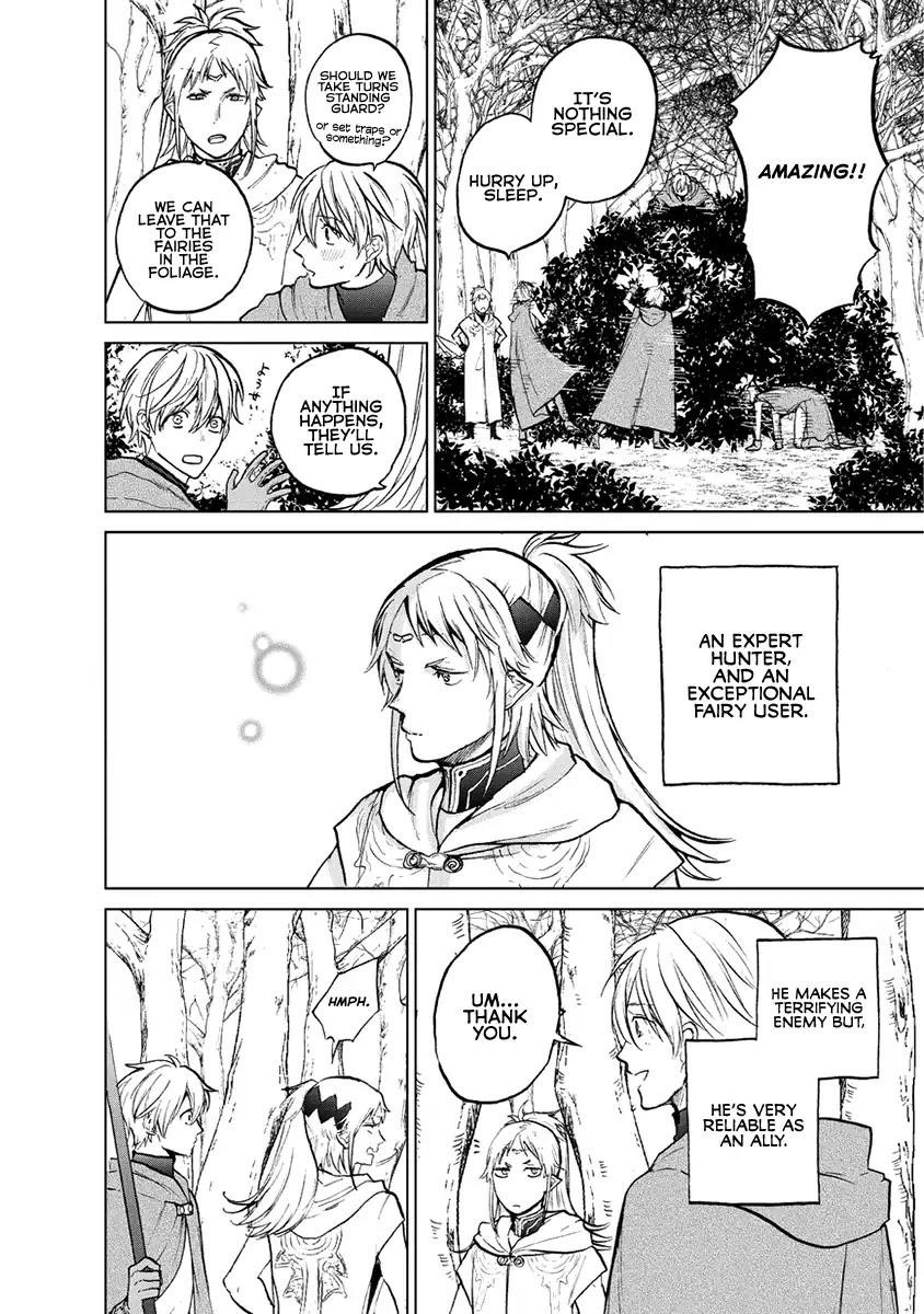 Saihate No Paladin Chapter 16 - Page 38