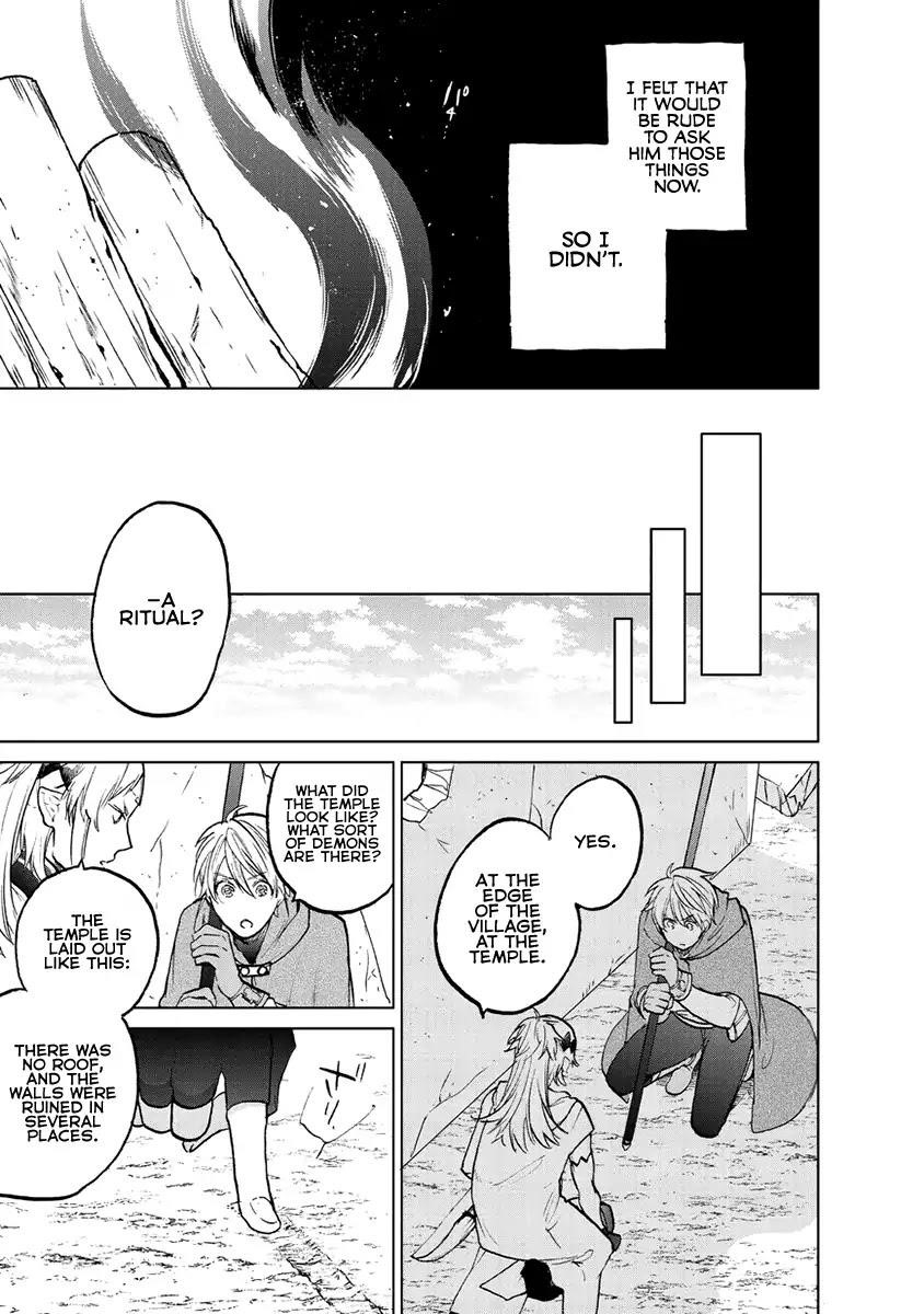 Saihate No Paladin Chapter 16 - Page 41