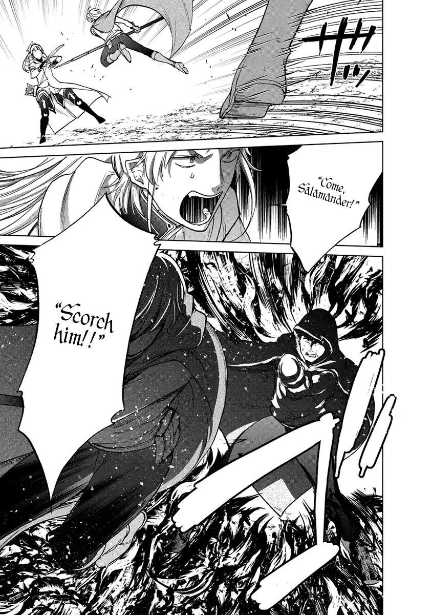 Saihate No Paladin Chapter 16 - Page 9