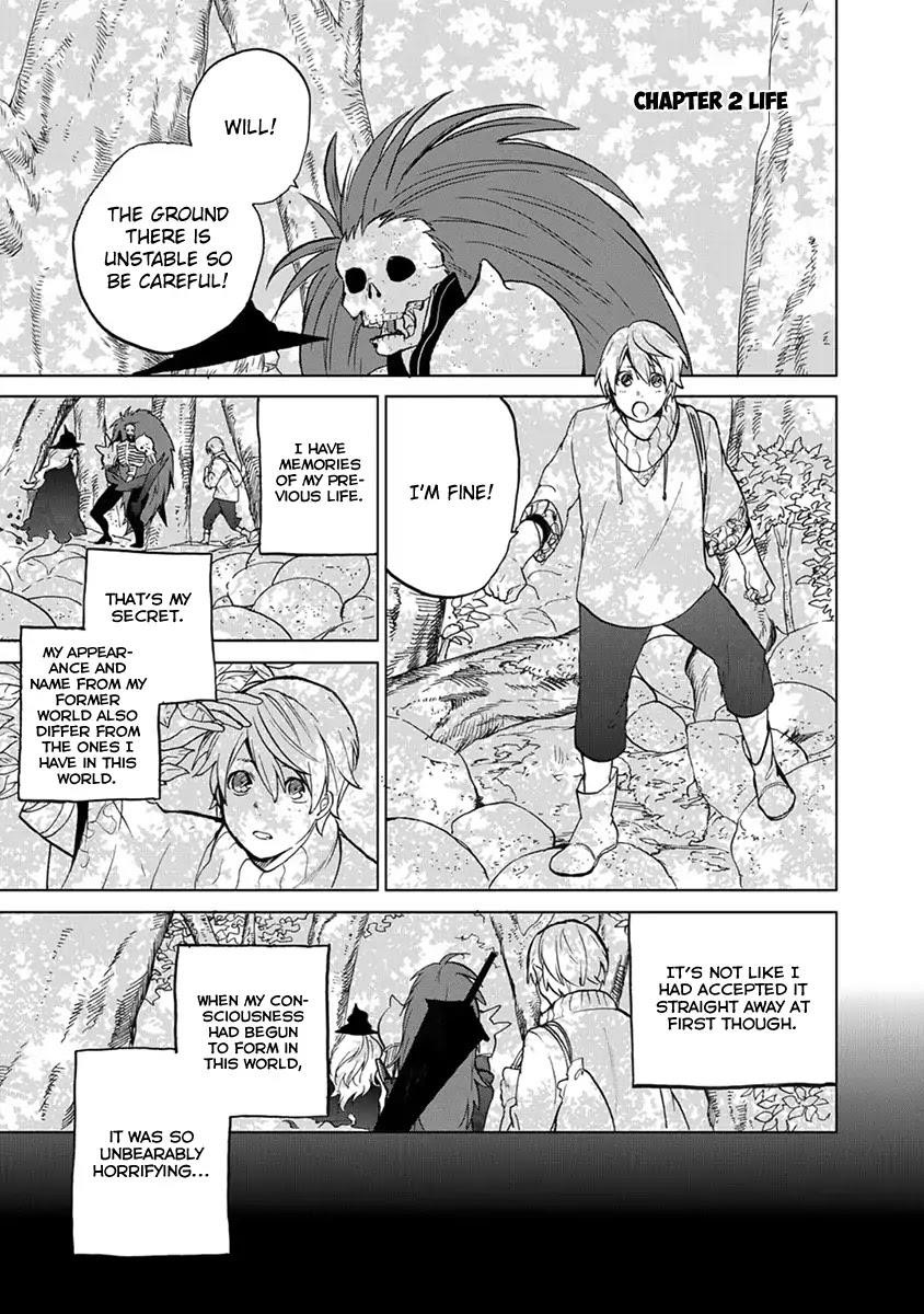Saihate No Paladin Chapter 2 - Page 1
