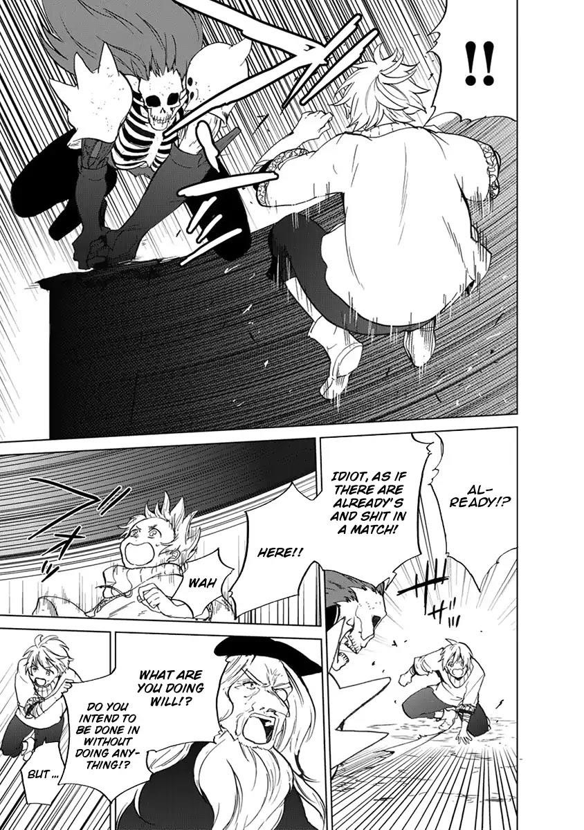 Saihate No Paladin Chapter 2 - Page 12