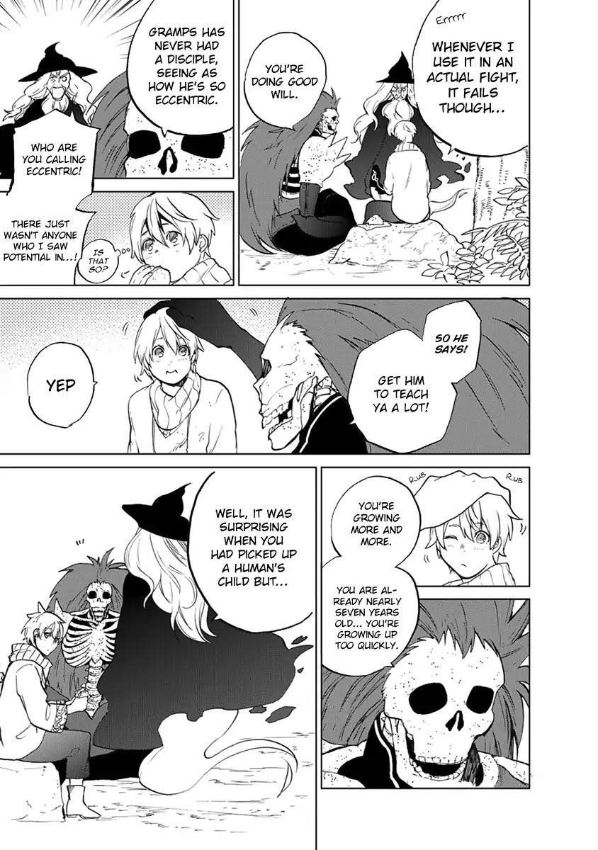Saihate No Paladin Chapter 2 - Page 20