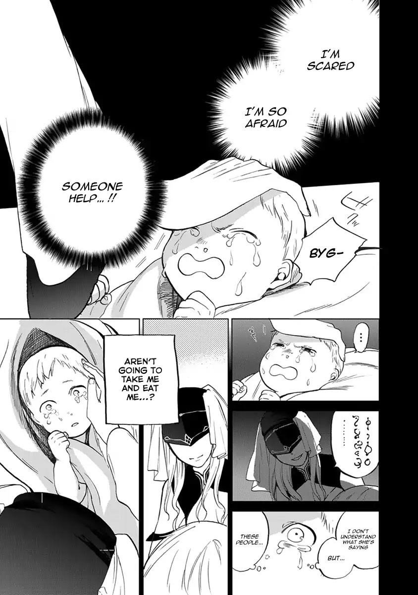 Saihate No Paladin Chapter 2 - Page 3