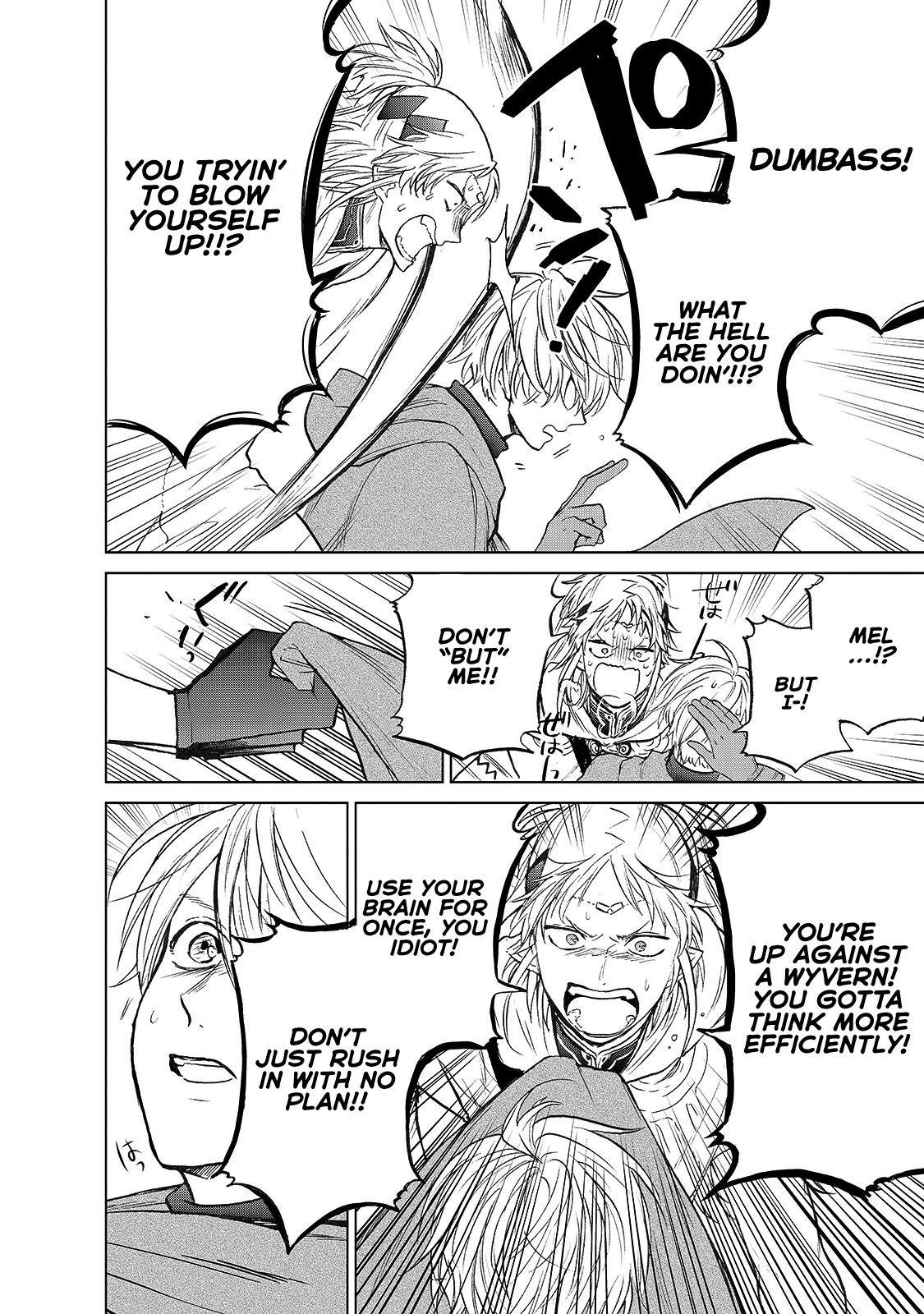 Saihate No Paladin Chapter 20.5 - Page 6