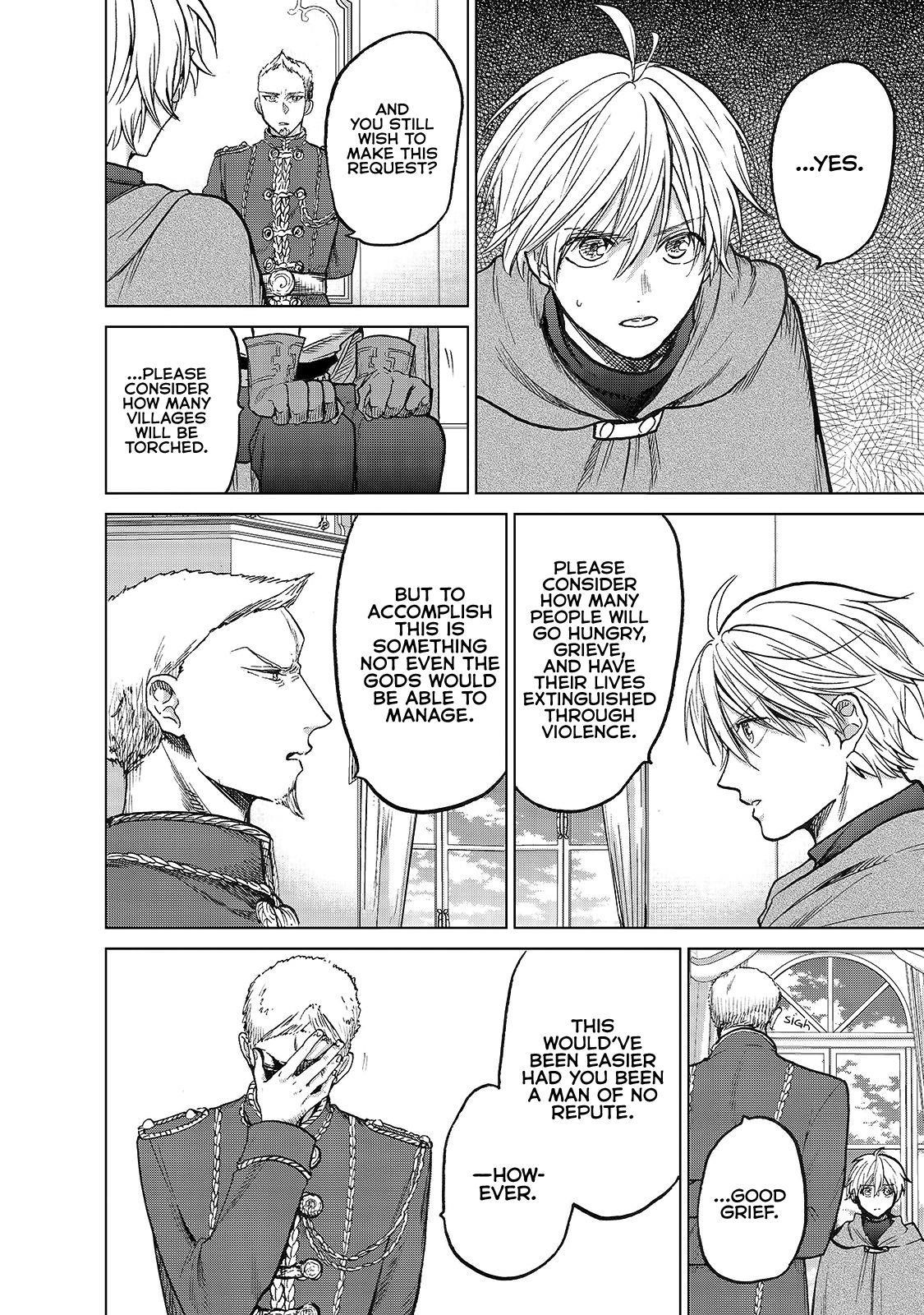 Saihate No Paladin Chapter 21 - Page 16