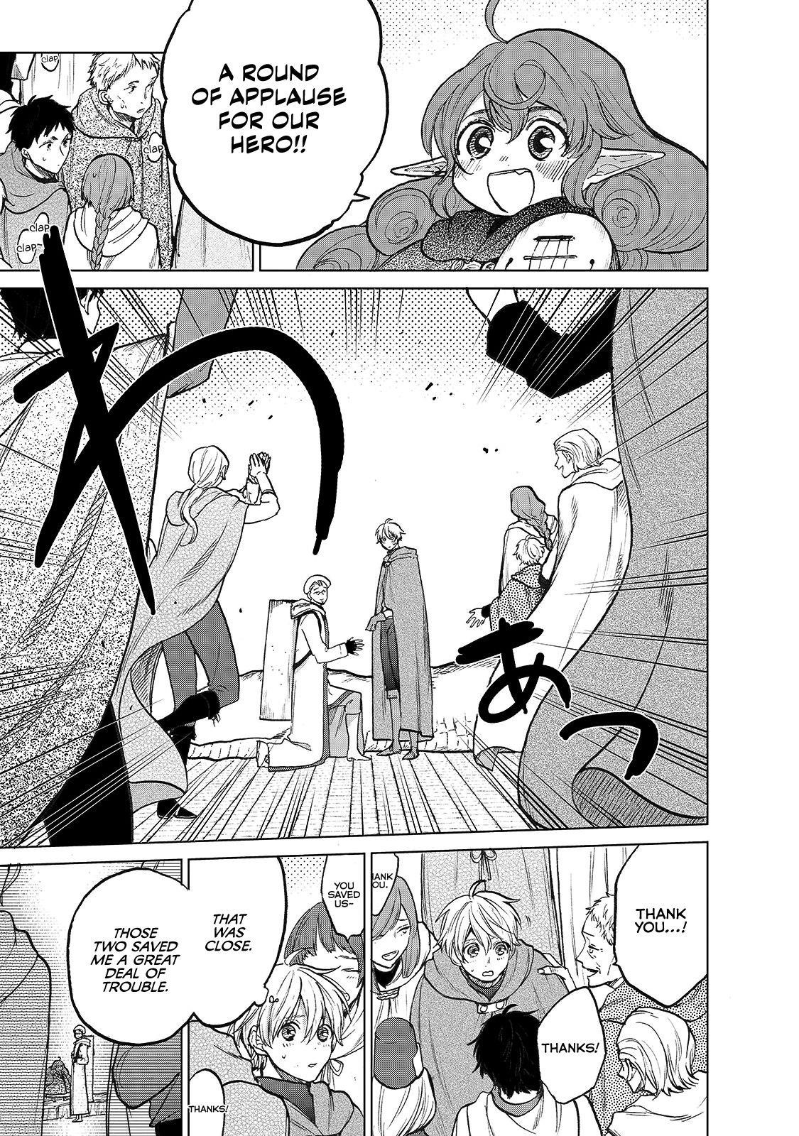 Saihate No Paladin Chapter 21 - Page 3