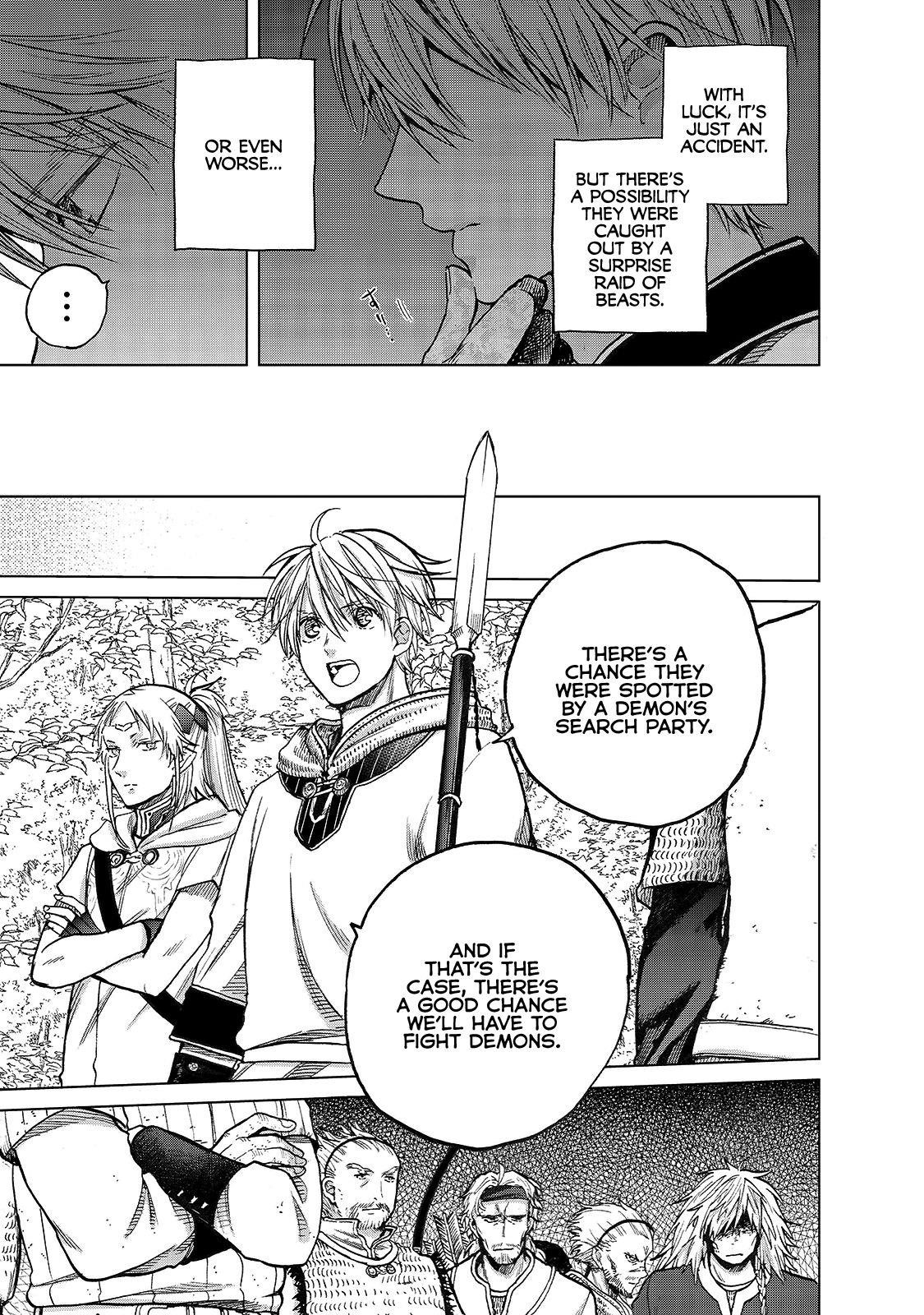 Saihate No Paladin Chapter 23 - Page 13