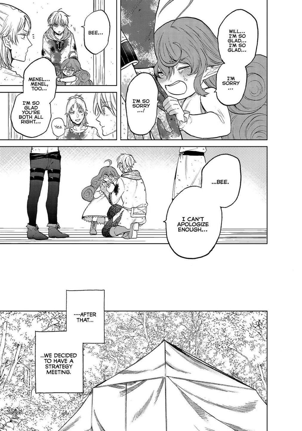 Saihate No Paladin Chapter 25 - Page 20
