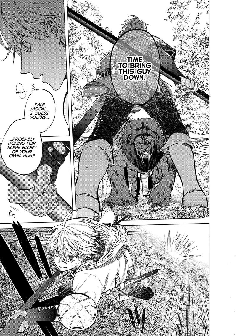 Saihate No Paladin Chapter 27 - Page 14