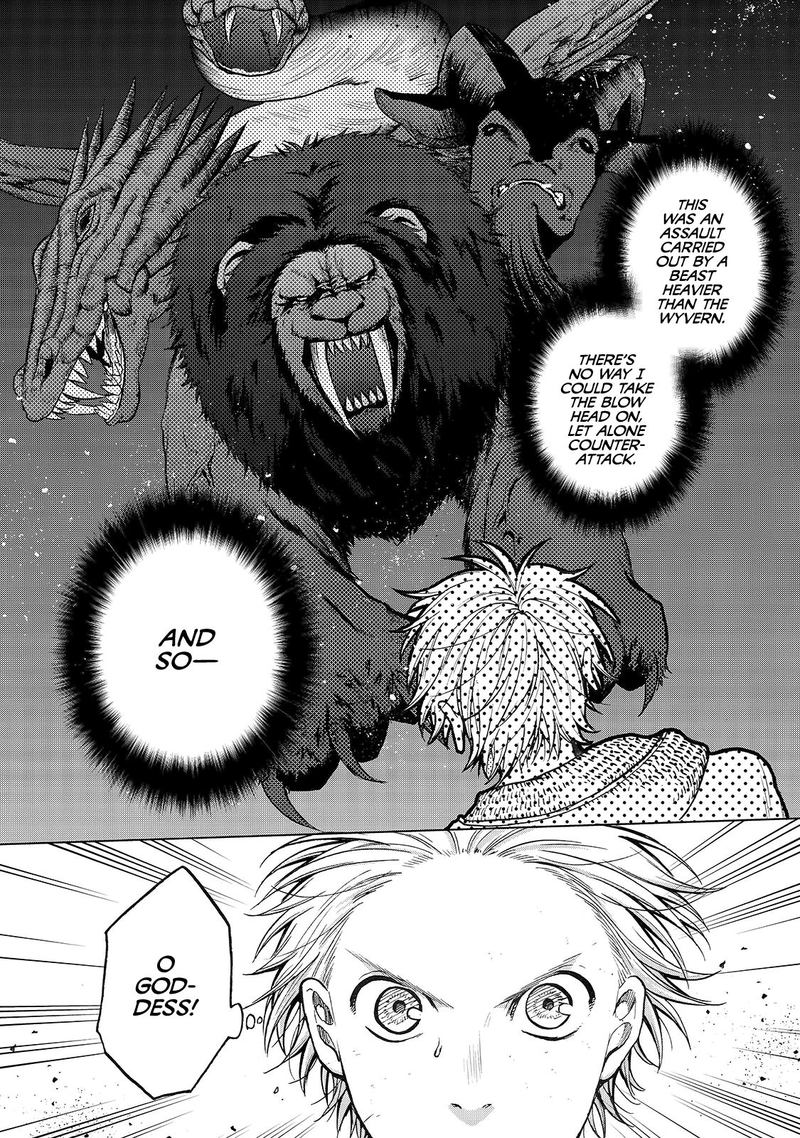Saihate No Paladin Chapter 27 - Page 2