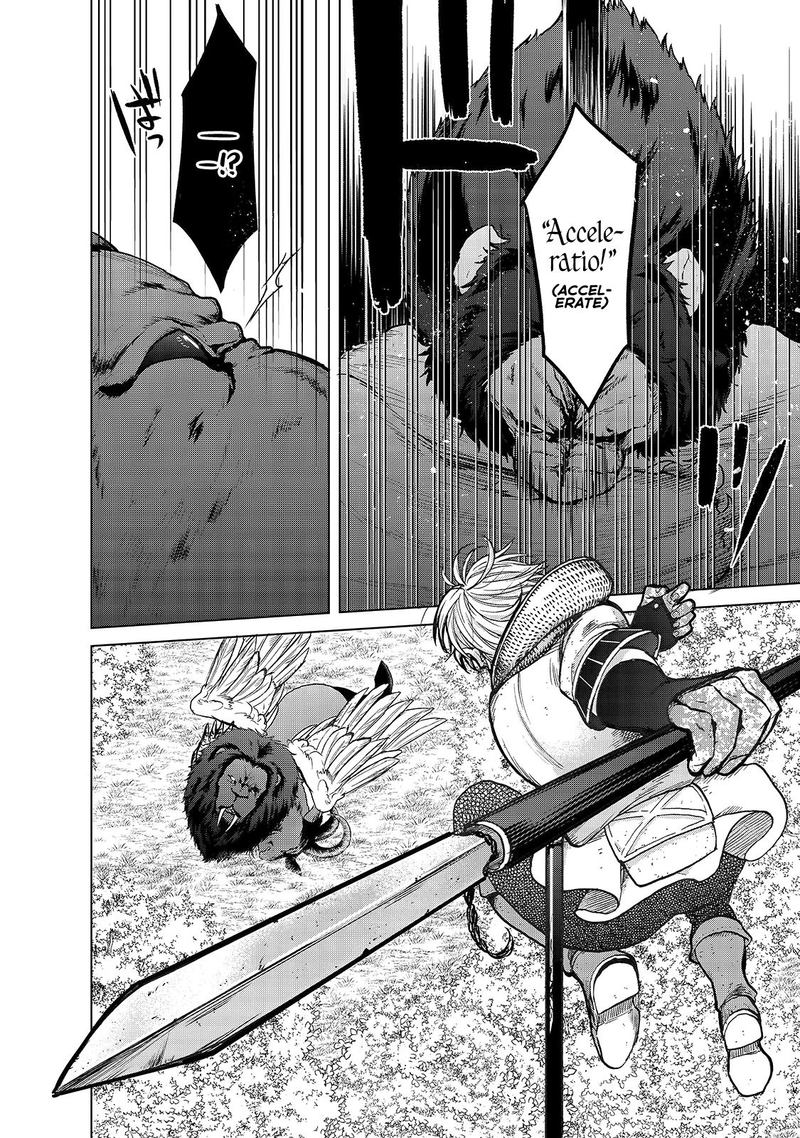 Saihate No Paladin Chapter 27 - Page 21
