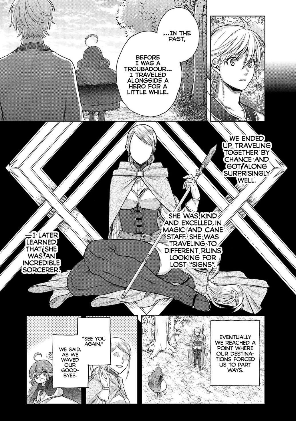 Saihate No Paladin Chapter 29 - Page 33