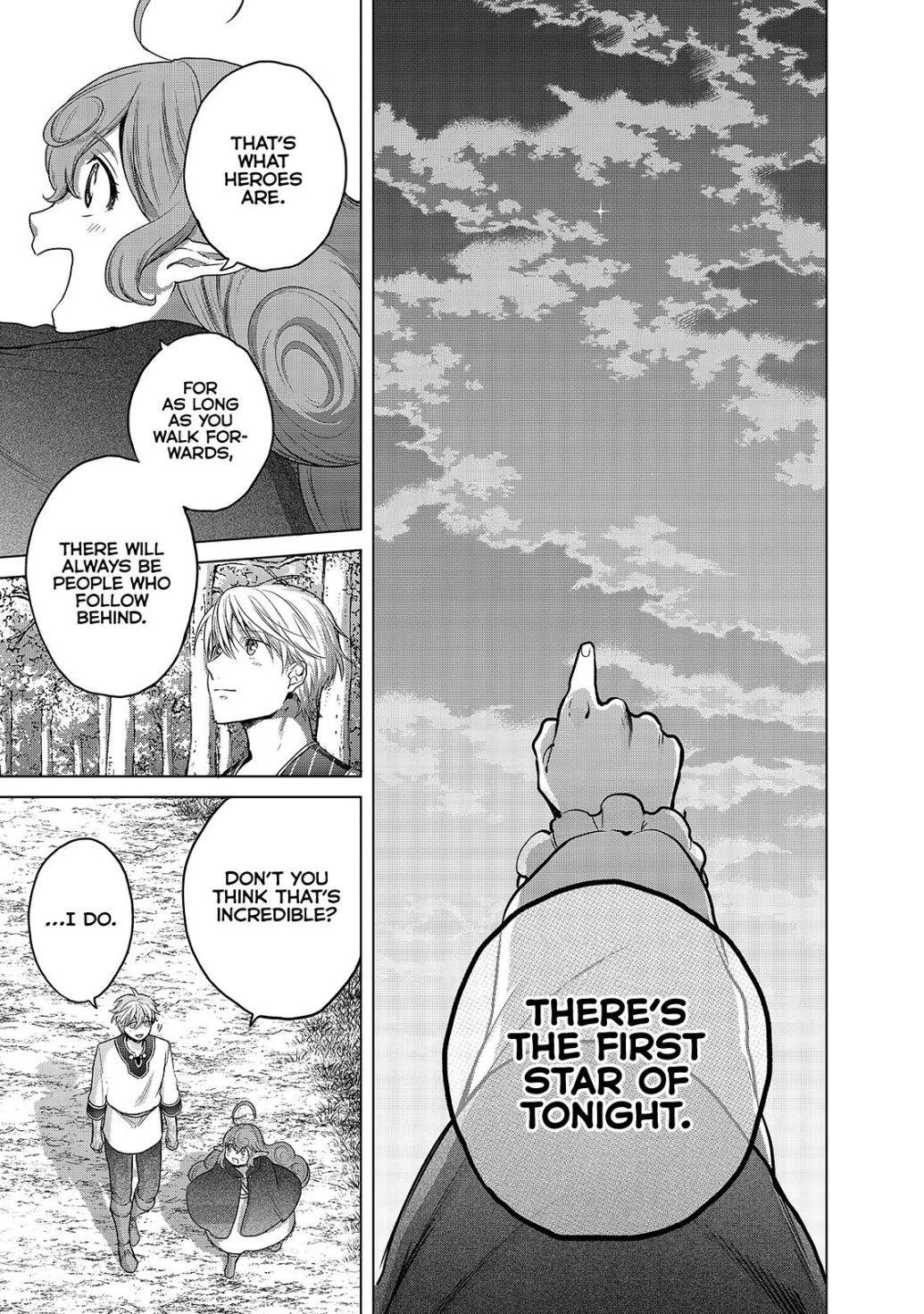Saihate No Paladin Chapter 29 - Page 37