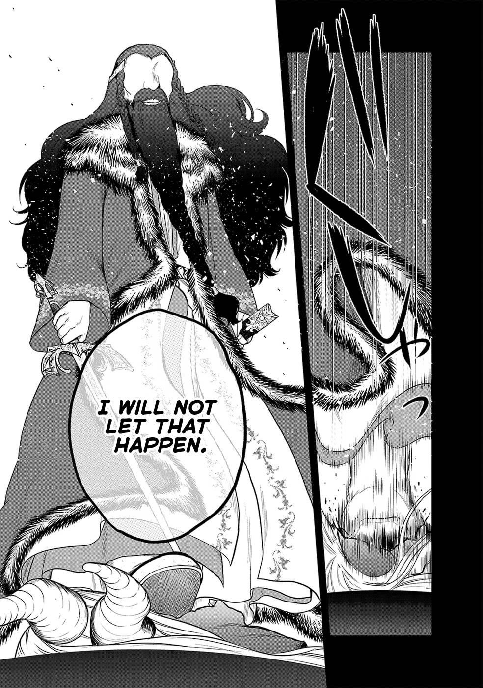 Saihate No Paladin Chapter 32 - Page 9