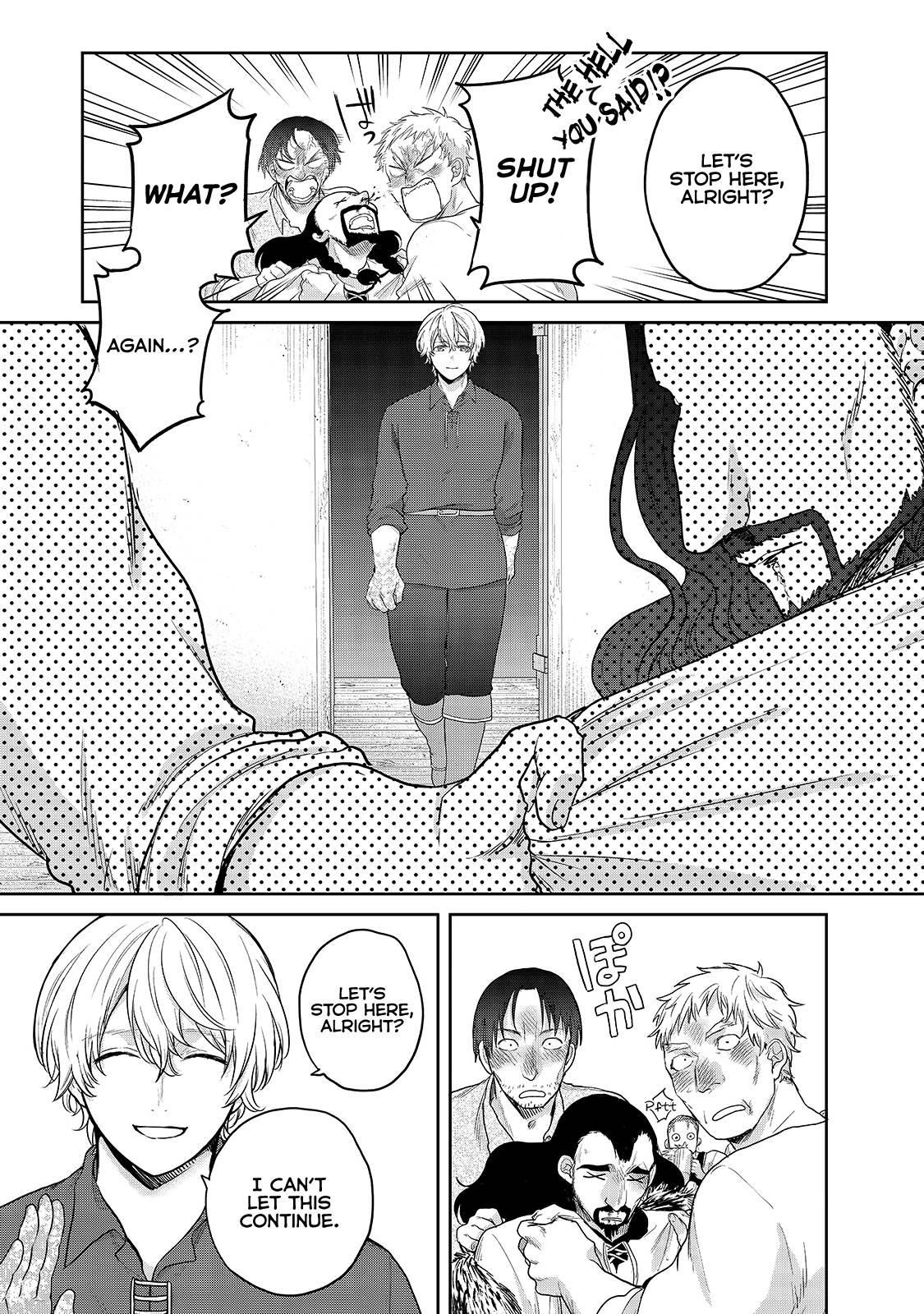 Saihate No Paladin Chapter 33 - Page 5