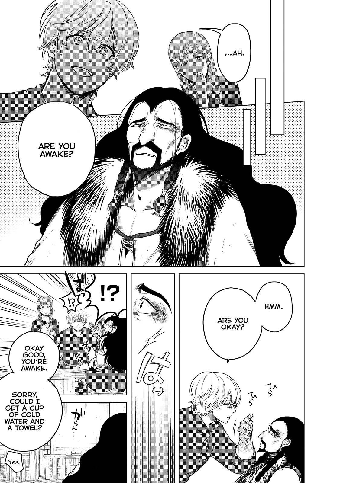 Saihate No Paladin Chapter 33 - Page 7