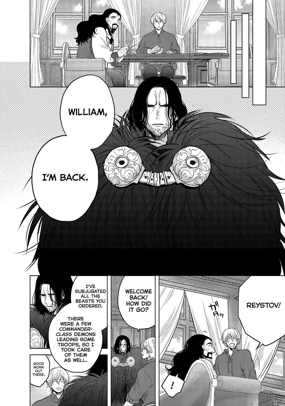 Saihate No Paladin Chapter 35 - Page 27