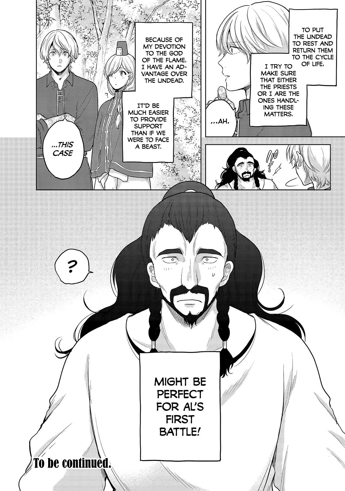 Saihate No Paladin Chapter 35 - Page 37