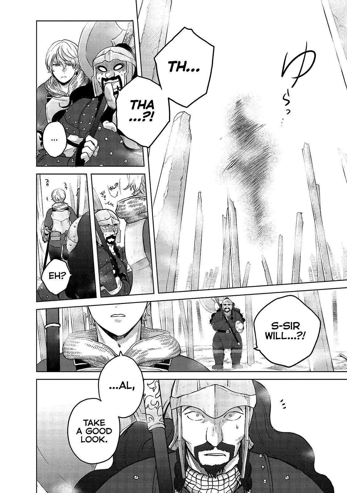 Saihate No Paladin Chapter 36 - Page 6