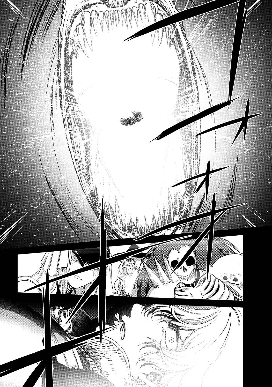 Saihate No Paladin Chapter 37 - Page 14