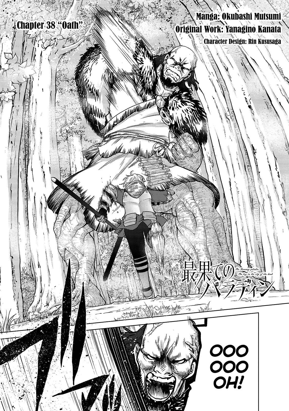 Saihate No Paladin Chapter 38 - Page 1