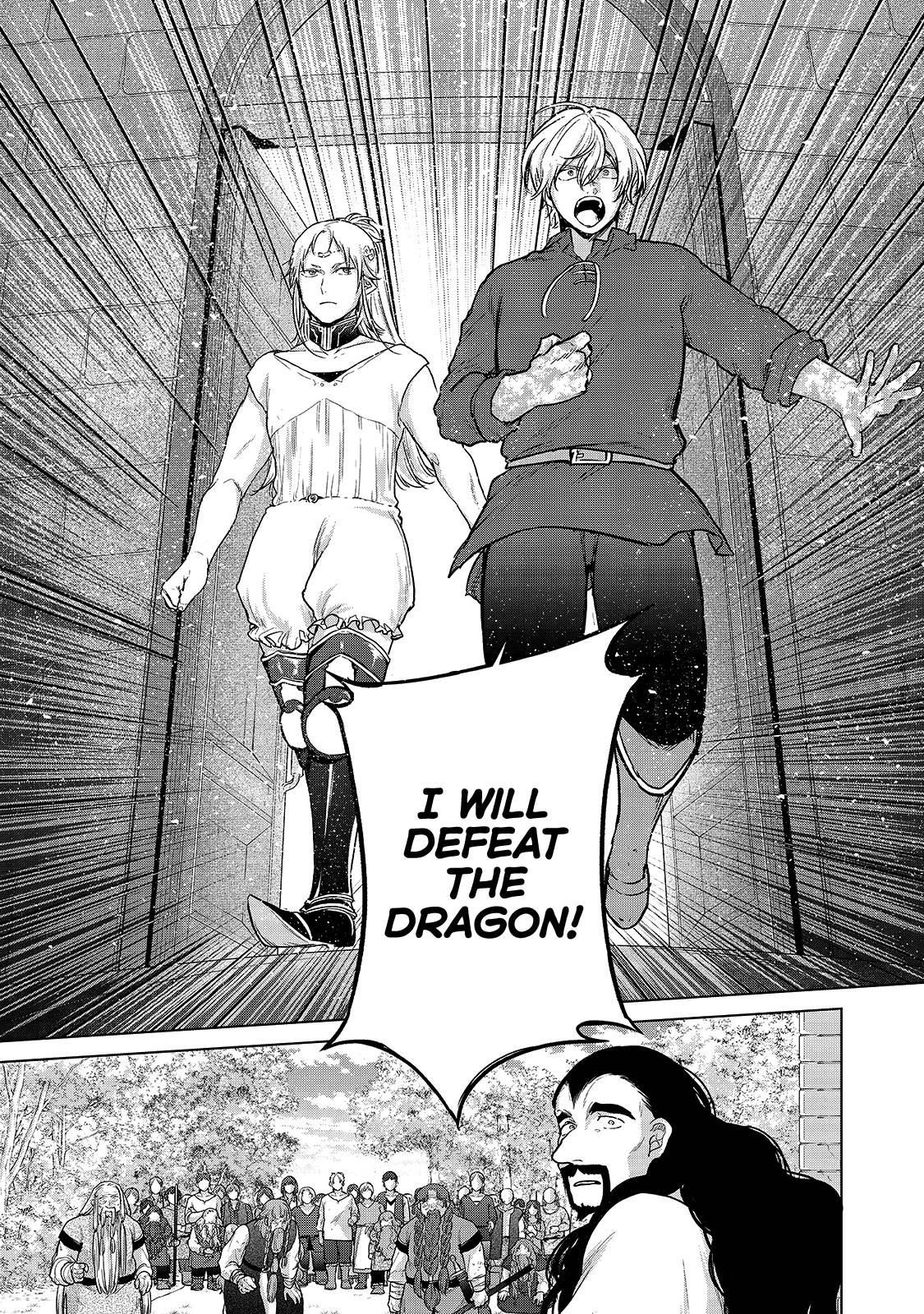 Saihate No Paladin Chapter 38 - Page 58